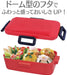 Skater Cherry Red Bento Box 530ml with Dome Lid Softly Served and Antibacterial Women's Made in Japan- Japan Figure Store - #1 Bring To You The Best Japanese Goods