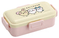 Skater Chiikawa Bento Box 530Ml with Antibacterial Dome Lid - Soft Fluffy Made in Japan for Women- Japan Figure Store - #1 Bring To You The Best Japanese Goods