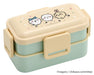 Skater Chiikawa Bento Box 600ml 2-Tier Dome-Shaped Lid Antibacterial Made in Japan for Women- Japan Figure Store - #1 Bring To You The Best Japanese Goods