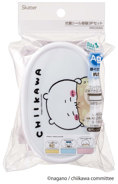 Skater Chiikawa Bento Box Set 860ml 3 Sealed Storage Containers Made in Japan- Japan Figure Store - #1 Bring To You The Best Japanese Goods