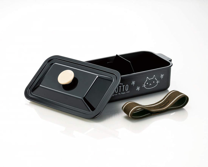 Skater 520ml Nekotto Bento Box - Cocotte Style with Dome-Shaped Lid Made in Japan - LCO5- Japan Figure Store - #1 Bring To You The Best Japanese Goods