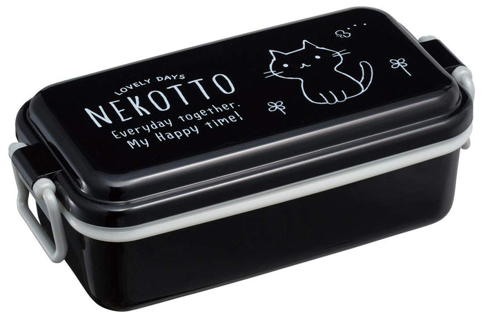 Skater Nekotto 1 Tier Bento Box 520Ml Enamel-Style Lunch Box Pen5- Japan Figure Store - #1 Bring To You The Best Japanese Goods