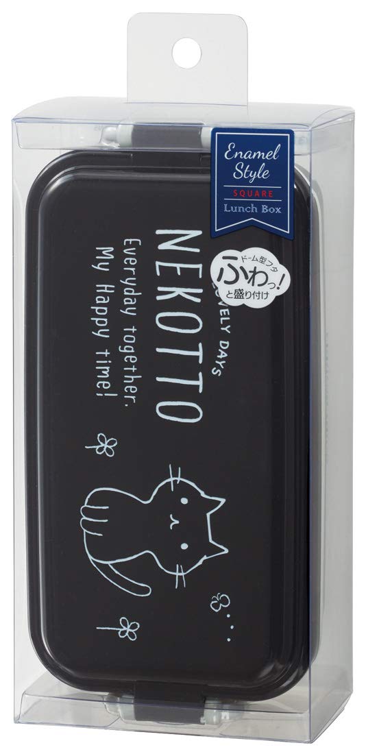 Skater Nekotto 1 Tier Bento Box 520Ml Enamel-Style Lunch Box Pen5- Japan Figure Store - #1 Bring To You The Best Japanese Goods