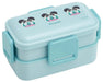 Skater 600Ml 2-Tier Hangyodon Bento Box Antibacterial Dome Lid Japan-Made for Women- Japan Figure Store - #1 Bring To You The Best Japanese Goods