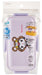 Skater Sanrio Kuromi Bento Box 530ml with Dome-Shaped Lid Antibacterial Made in Japan for Women- Japan Figure Store - #1 Bring To You The Best Japanese Goods