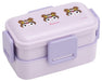Skater Kuromi Headgear Sanrio Bento Box 600ml Antibacterial 2-Tier Dome Lid Made in Japan- Japan Figure Store - #1 Bring To You The Best Japanese Goods