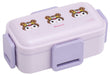 Skater Kuromi Headgear Sanrio Bento Box 600ml Antibacterial 2-Tier Dome Lid Made in Japan- Japan Figure Store - #1 Bring To You The Best Japanese Goods