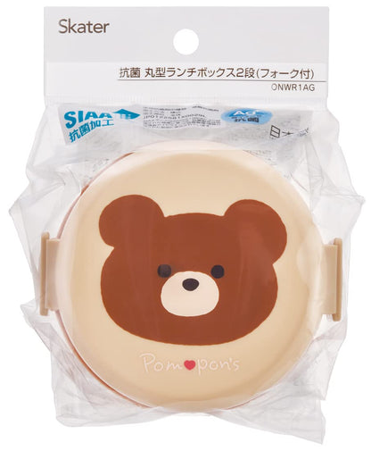 Skater 500ml 2-Tier Round Bento Box Pompon's Bear Design Antibacterial - Made in Japan- Japan Figure Store - #1 Bring To You The Best Japanese Goods
