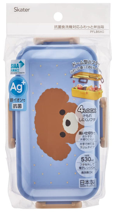 Skater Pompon's Dog Bento Box 530ml Antibacterial Dome Lid Made in Japan for Women- Japan Figure Store - #1 Bring To You The Best Japanese Goods