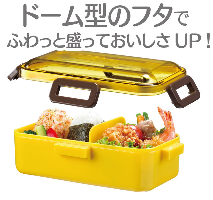 Skater Women's Bento Box 530ml with Antibacterial Lid - Pompon's Pig Soft Dome Design Made in Japan- Japan Figure Store - #1 Bring To You The Best Japanese Goods