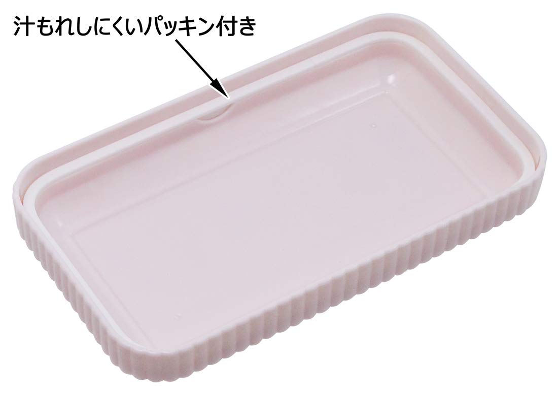Skater 580ml Bento Box - Rattan Style Lunch Box for Kitchen Garden- Japan Figure Store - #1 Bring To You The Best Japanese Goods