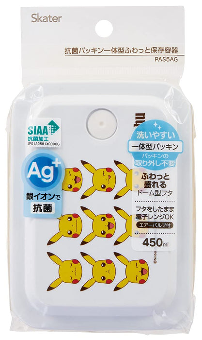 Skater Pikachu 1-Tier Bento Box 450ml Silver Ion Antibacterial Fluffy Packing with Air Valve- Japan Figure Store - #1 Bring To You The Best Japanese Goods
