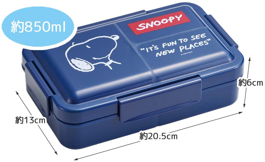 Skater Men's Navy Snoopy Bento Box 850ml 4-Point Lock with Antibacterial Gasket- Japan Figure Store - #1 Bring To You The Best Japanese Goods