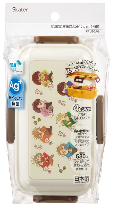 Skater Tinytan Bento Box 530Ml Soft Dome Lid Antibacterial Made in Japan for Women- Japan Figure Store - #1 Bring To You The Best Japanese Goods