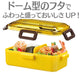 Skater Tinytan Bento Box 530Ml Soft Dome Lid Antibacterial Made in Japan for Women- Japan Figure Store - #1 Bring To You The Best Japanese Goods
