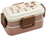 Skater Tinytan 2-Tier Bento Box 600ml Antibacterial Dome-Lid Soft & Fluffy Made in Japan- Japan Figure Store - #1 Bring To You The Best Japanese Goods