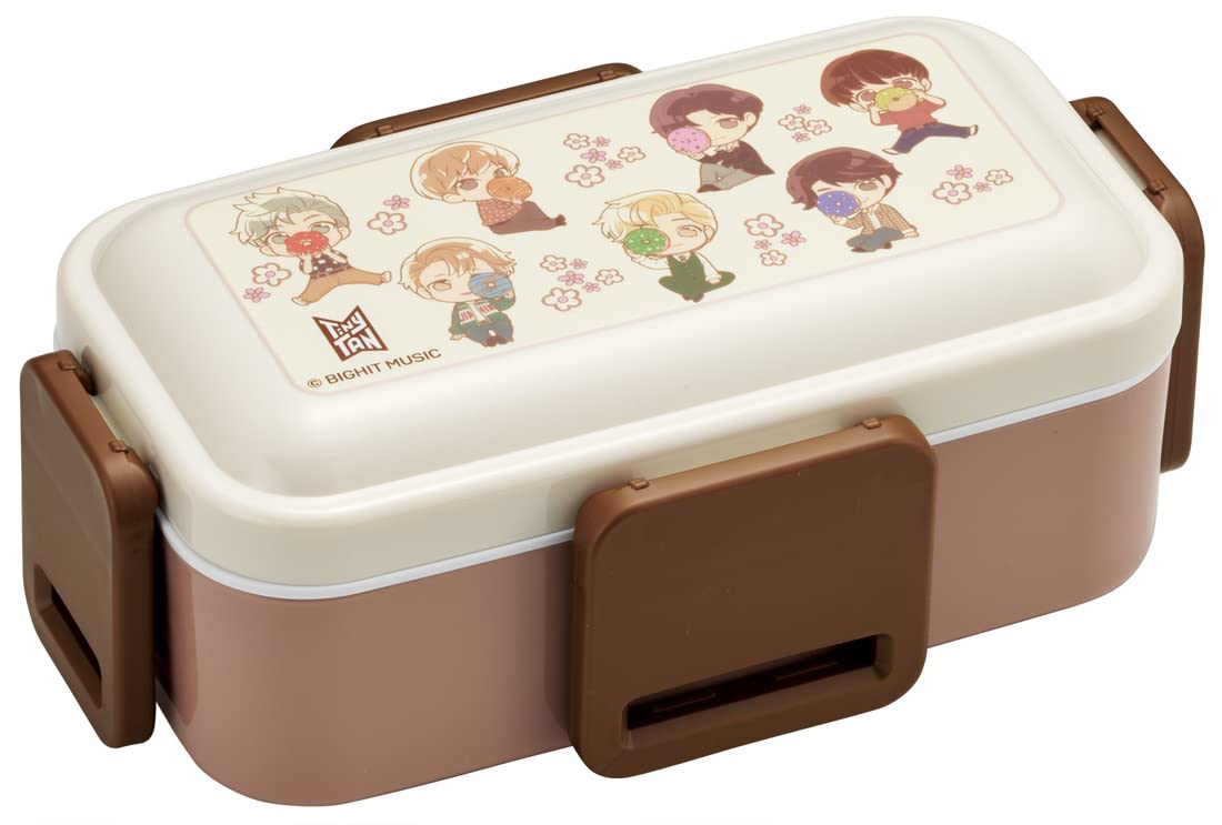 Skater Tinytan 2-Tier Bento Box 600ml Antibacterial Dome-Lid Soft & Fluffy Made in Japan- Japan Figure Store - #1 Bring To You The Best Japanese Goods