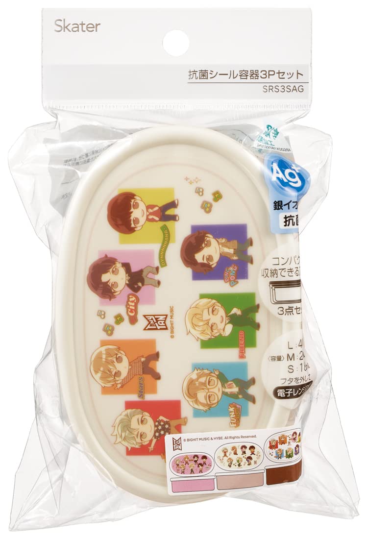 Skater Tinytan Bento Box Sealable Storage Container Set of 3 Made in Japan 860ml- Japan Figure Store - #1 Bring To You The Best Japanese Goods