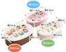 Skater Tinytan Bento Box Sealable Storage Container Set of 3 Made in Japan 860ml- Japan Figure Store - #1 Bring To You The Best Japanese Goods