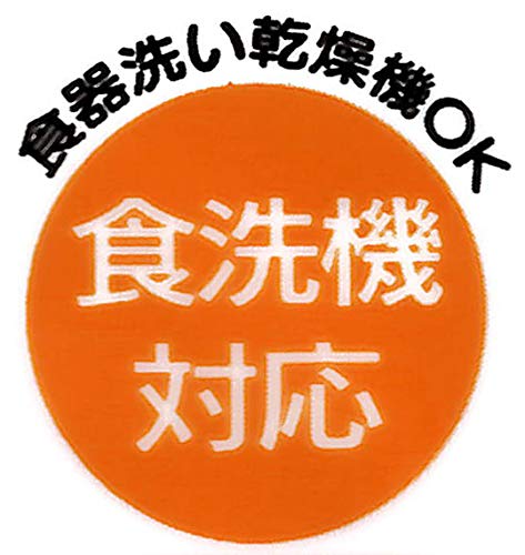 Skater Trio Set for Kids - Hello Kitty Sketch Bento Chopsticks Fork Spoon- Japan Figure Store - #1 Bring To You The Best Japanese Goods