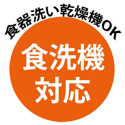 Skater Trio Set: Bento Kids Chopsticks Spoon Fork Minions Fever Edition- Japan Figure Store - #1 Bring To You The Best Japanese Goods