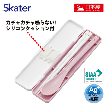 Skater Bento Set with 18cm Chopsticks & Spoon Antibacterial Korilakkuma Design- Japan Figure Store - #1 Bring To You The Best Japanese Goods
