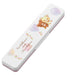 Skater Bento Set with 18cm Chopsticks & Spoon Antibacterial Korilakkuma Design- Japan Figure Store - #1 Bring To You The Best Japanese Goods