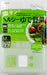 Skater 2.4L Medium Size Vegetable Cooking Case for Boiled Food Preparation- Japan Figure Store - #1 Bring To You The Best Japanese Goods