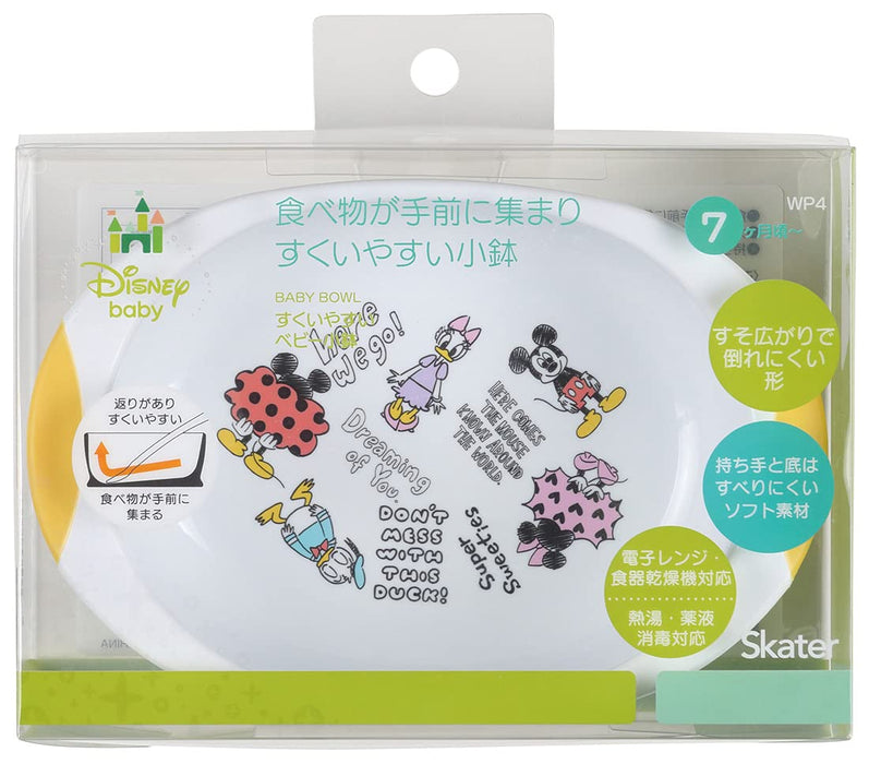 Skater Disney Mickey Sketch Children's Tableware - Small Skater Bowl 16.4 x 11.3 x 5cm WP4- Japan Figure Store - #1 Bring To You The Best Japanese Goods
