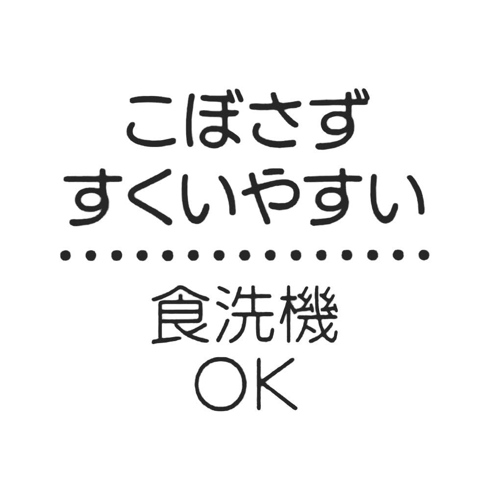 Skater Melamine 260ml Bowl - Plarail 19 Design M340-A Series- Japan Figure Store - #1 Bring To You The Best Japanese Goods