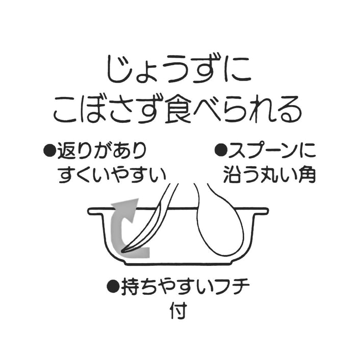 Skater Melamine Bowl 19 Tomica Design 260Ml - M340 Skater Product- Japan Figure Store - #1 Bring To You The Best Japanese Goods