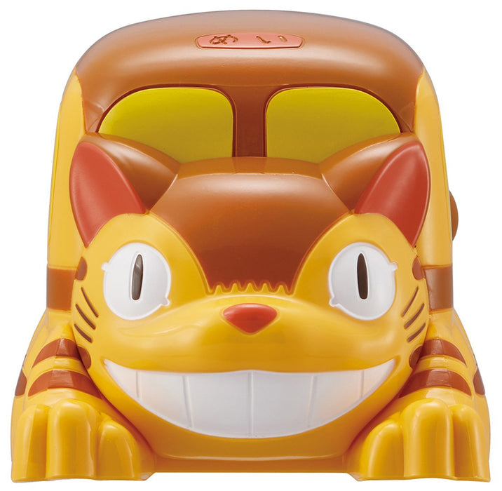 Skater My Neighbor Totoro Cat Bus Lunch Case with Belt - Ghibli Dlb6 Edition- Japan Figure Store - #1 Bring To You The Best Japanese Goods
