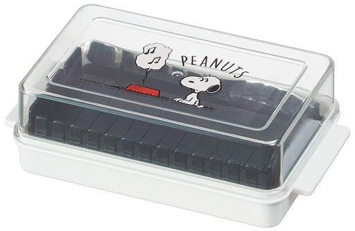 Skater Snoopy BTG1-A Compact Butter Container with Cutting Guide- Japan Figure Store - #1 Bring To You The Best Japanese Goods