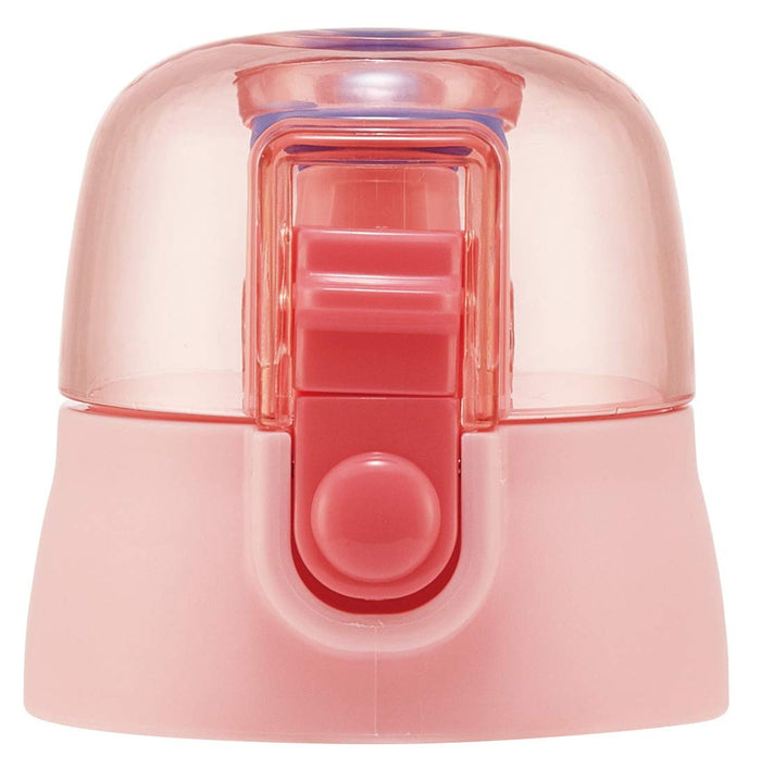 Skater Pink Cap Unit Replacement Spare Part for Sdpv5 P-Sdpv5-Cu- Japan Figure Store - #1 Bring To You The Best Japanese Goods