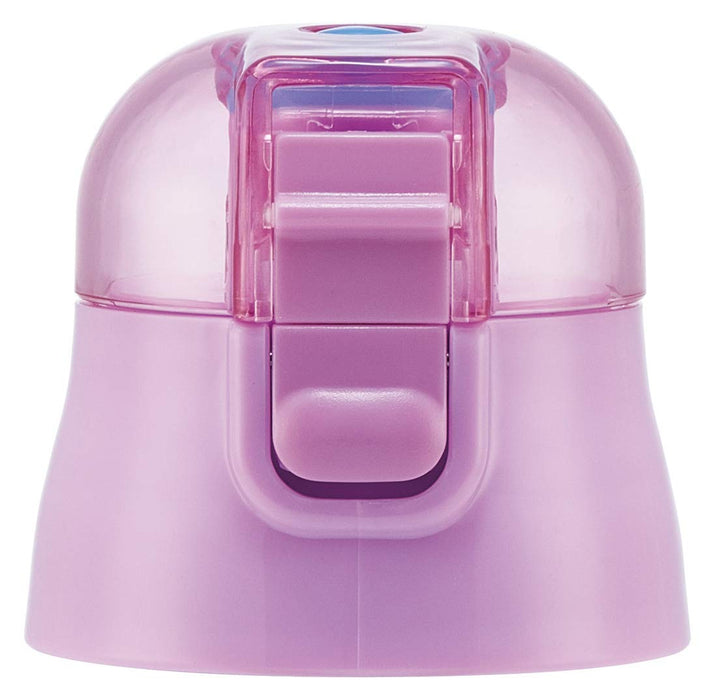 Skater Purple Cap Unit Ksdc6 - Replacement and Spare Parts- Japan Figure Store - #1 Bring To You The Best Japanese Goods