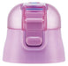 Skater Purple Cap Unit Ksdc6 - Replacement and Spare Parts- Japan Figure Store - #1 Bring To You The Best Japanese Goods