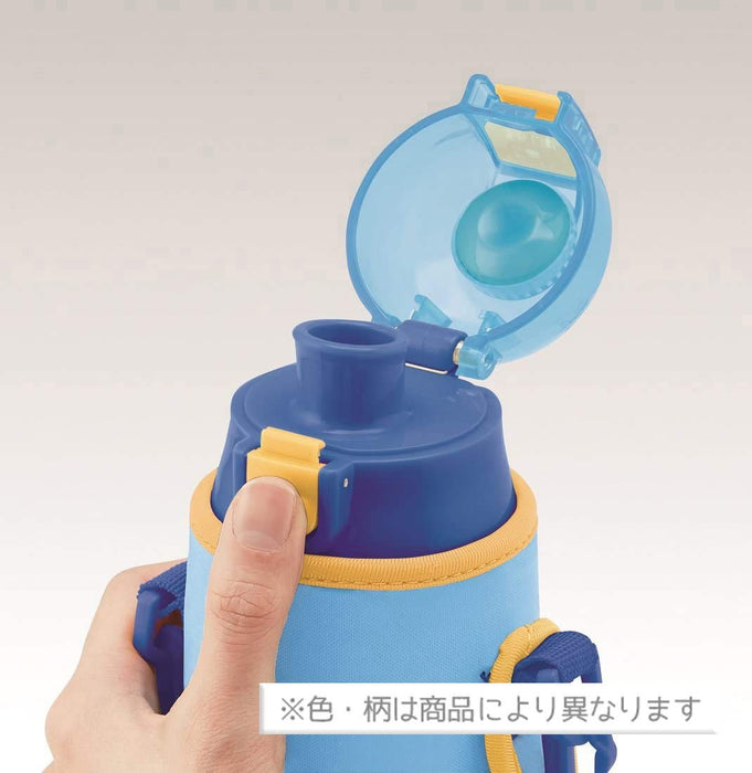 Skater Purple Cap Unit Ksdc6 - Replacement and Spare Parts- Japan Figure Store - #1 Bring To You The Best Japanese Goods