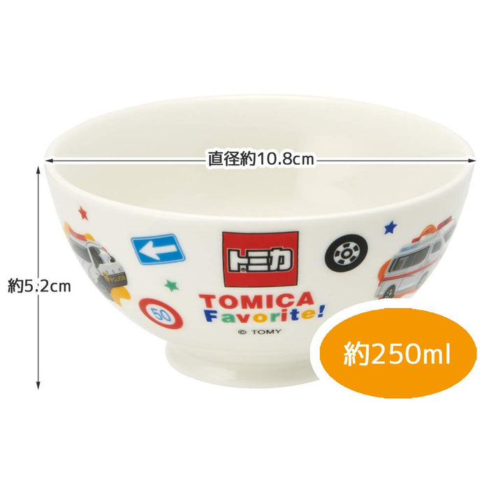 Skater Tomica 250Ml Ceramic Rice Bowl for Children - Chrb1 Series- Japan Figure Store - #1 Bring To You The Best Japanese Goods