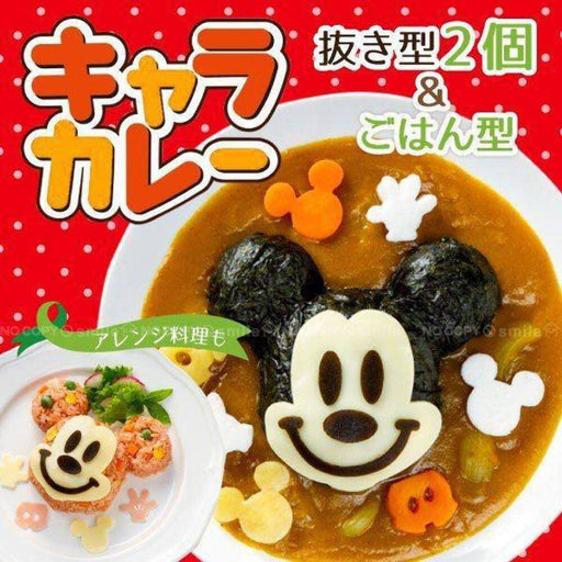 Skater Disney Mickey Mouse Curry Decoration Made in Japan for Pilaf & Curry- Japan Figure Store - #1 Bring To You The Best Japanese Goods