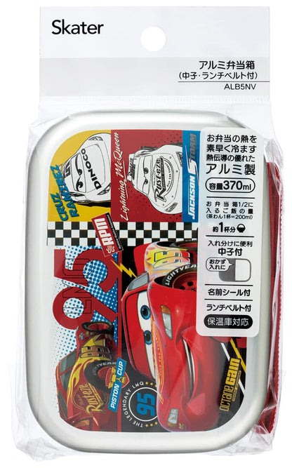 Skater Disney Cars Kids 370ml Aluminum Lunch Box Made in Japan for Boys- Japan Figure Store - #1 Bring To You The Best Japanese Goods