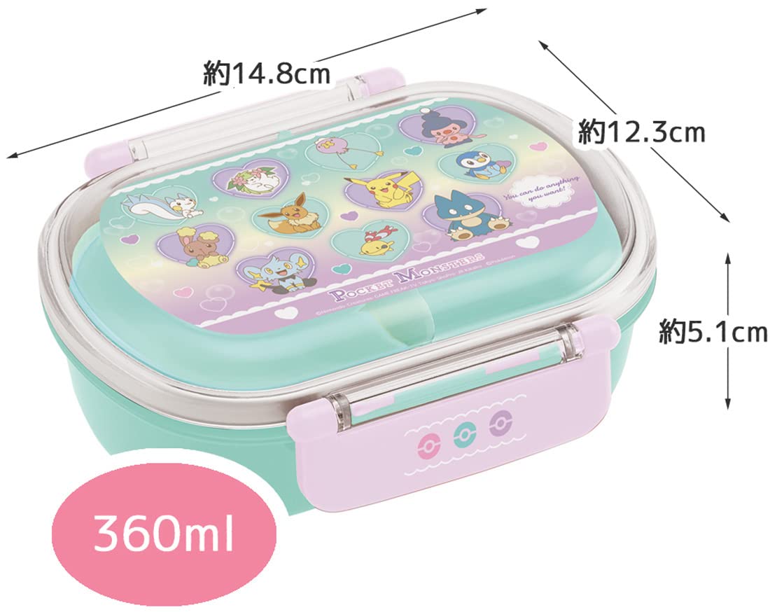 Skater Antibacterial 360ml Lunch Box for Girls Pokemon Heart Bubble Made in Japan- Japan Figure Store - #1 Bring To You The Best Japanese Goods