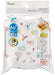 Skater 360ml Antibacterial Kids Lunch Box Akiko Obuchi Sanrio Design Fluffy Made in Japan- Japan Figure Store - #1 Bring To You The Best Japanese Goods