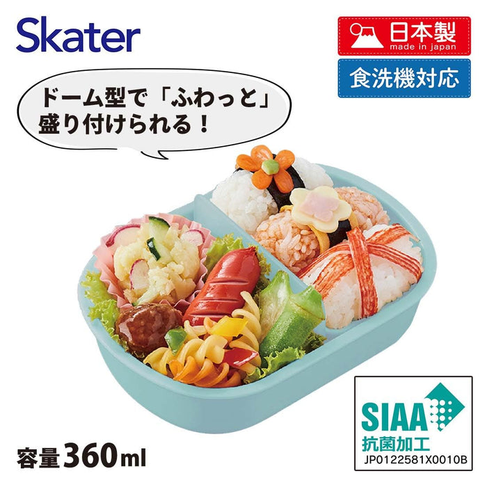Skater 360ml Antibacterial Kids Lunch Box Akiko Obuchi Sanrio Design Fluffy Made in Japan- Japan Figure Store - #1 Bring To You The Best Japanese Goods