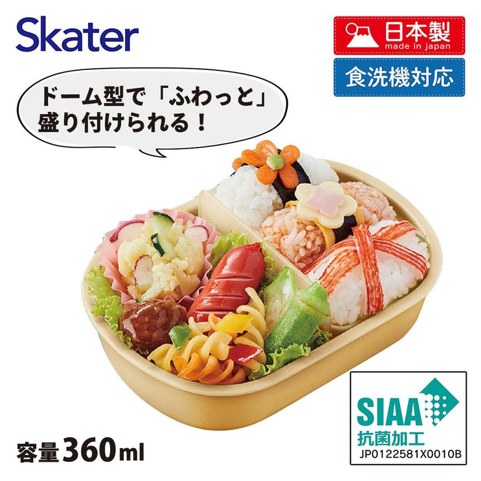Skater Boys Working Car Antibacterial Lunch Box 360Ml Made in Japan- Japan Figure Store - #1 Bring To You The Best Japanese Goods