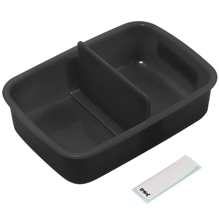 Skater 450ml Fluffy Antibacterial Lunch Box for Boys Rbf3Anag-A Made in Japan - Mizuno- Japan Figure Store - #1 Bring To You The Best Japanese Goods