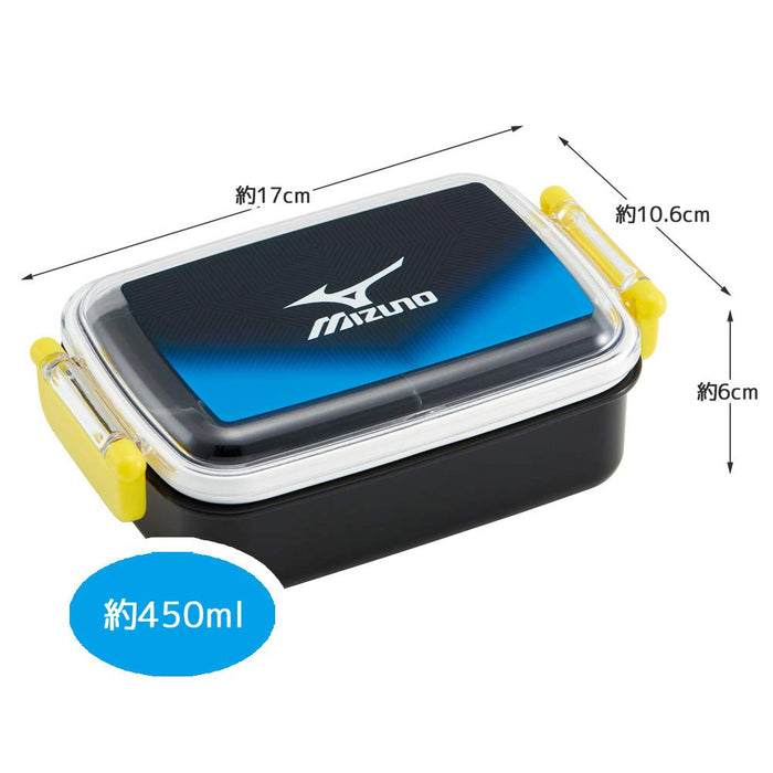 Skater 450ml Fluffy Antibacterial Lunch Box for Boys Rbf3Anag-A Made in Japan - Mizuno- Japan Figure Store - #1 Bring To You The Best Japanese Goods