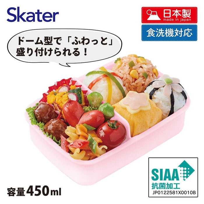 Skater Sanrio Twin Stars Kids Antibacterial Lunch Box 450ml Fluffy Ideal for Girls Picnic Made in Japan- Japan Figure Store - #1 Bring To You The Best Japanese Goods