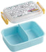 Skater Battle Cats 450ml Children's Antibacterial Lunch Box Made in Japan Rbf3Anag-A- Japan Figure Store - #1 Bring To You The Best Japanese Goods