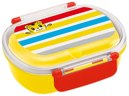 Skater Shimajiro Antibacterial Children's Lunch Box Soft and Fluffy 360ml Made in Japan- Japan Figure Store - #1 Bring To You The Best Japanese Goods