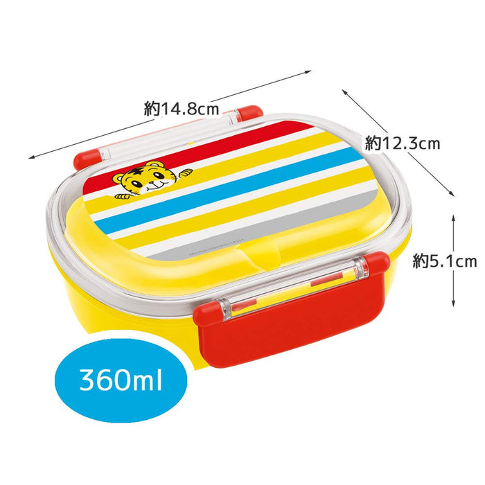 Skater Shimajiro Antibacterial Children's Lunch Box Soft and Fluffy 360ml Made in Japan- Japan Figure Store - #1 Bring To You The Best Japanese Goods